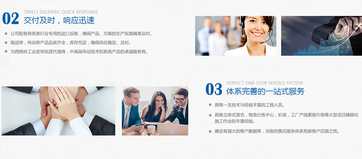 深圳裝修公司,深圳辦公室裝修,深圳裝飾公司
