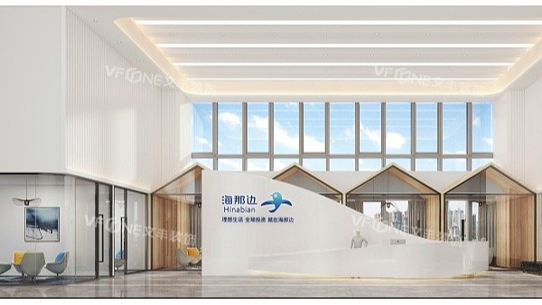 深圳裝修設(shè)計公司辦公室施工流程之與其他專業(yè)分包單位的協(xié)調(diào)配合