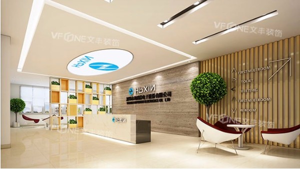 深圳寫字樓裝修設(shè)計(jì)公司—瓷磚種類有哪些？