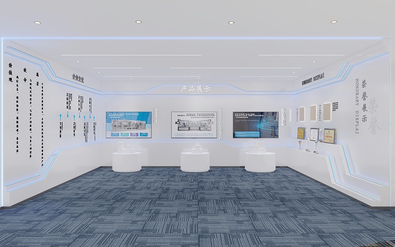 寶安中心展廳設(shè)計