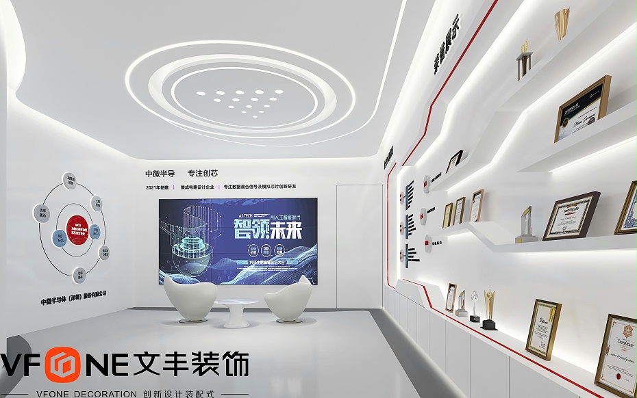深圳專業(yè)展廳設(shè)計公司-文豐裝飾