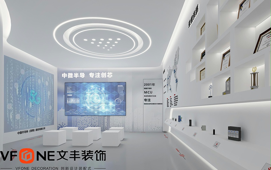 深圳專業(yè)展廳設(shè)計公司-文豐裝飾