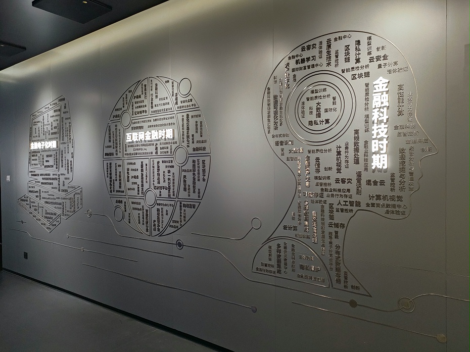 深圳展廳設計