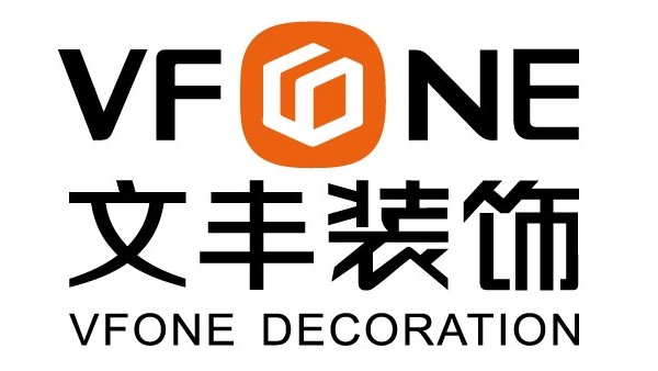 文豐裝飾辦公室設(shè)計裝修專家-企業(yè)文化-企業(yè)的使命-企業(yè)的愿景