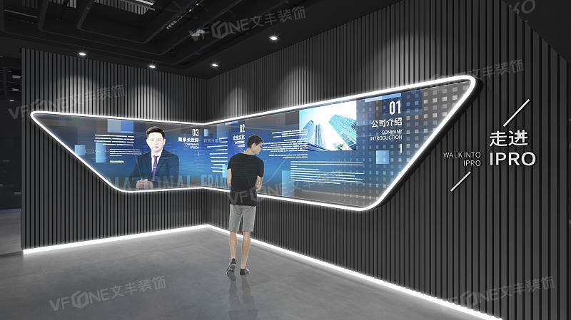深圳企業(yè)展廳設(shè)計(jì)