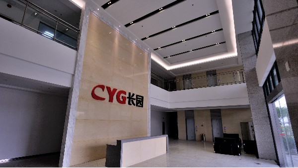 筍崗廠房裝修知識(shí)_深圳工業(yè)園區(qū)時(shí)尚配色設(shè)計(jì)感_公裝裝修