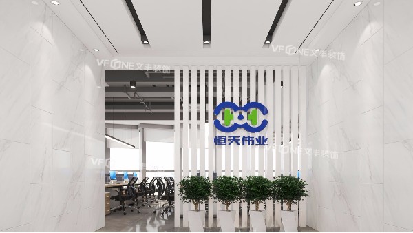寶安快速裝修公司—辦公室滿足人性化的裝修規(guī)定是什么？