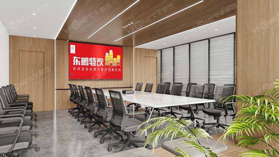 辦公室裝修設(shè)計-文豐裝飾