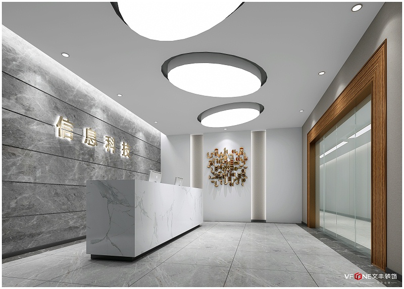 前廳設(shè)計(jì)效果圖