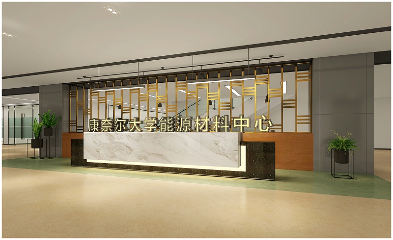 前廳設(shè)計(jì)裝修