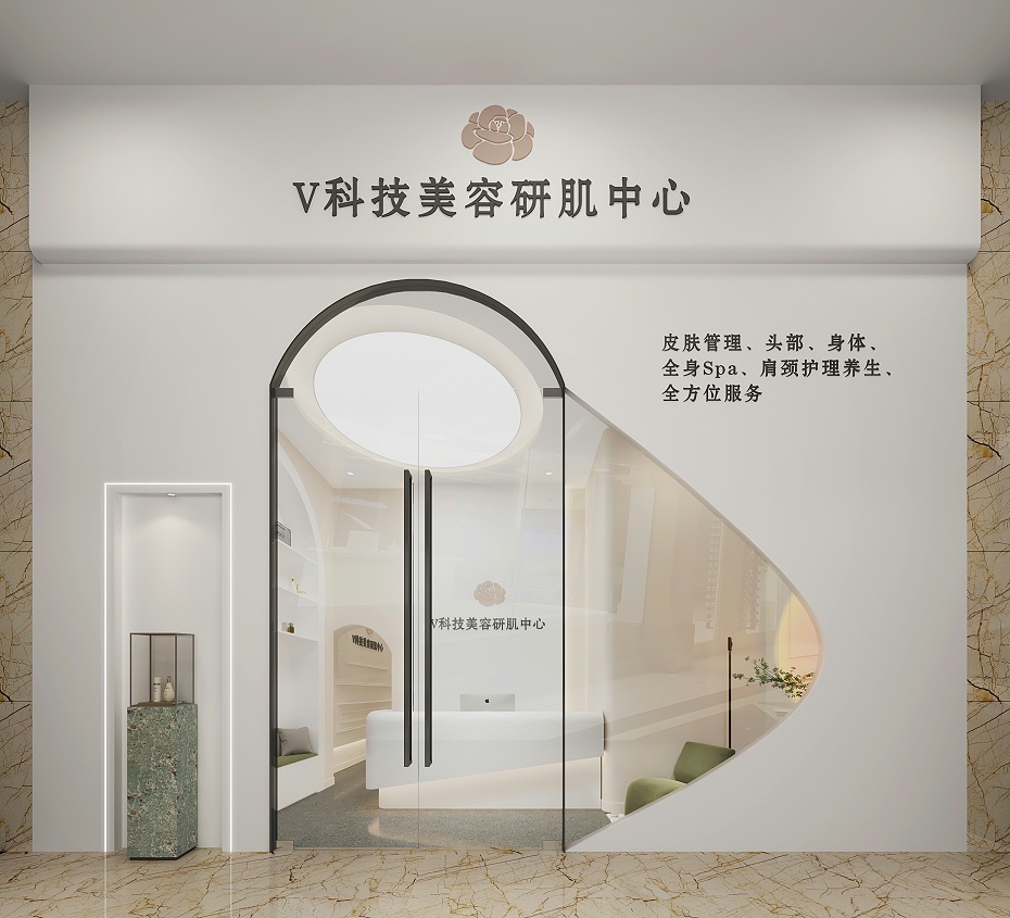 美容院設(shè)計裝修