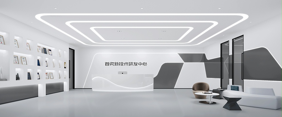辦公室設(shè)計效果圖