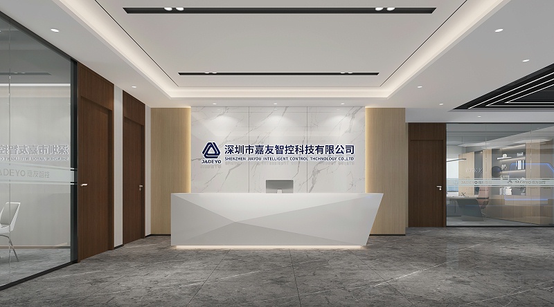 辦公室設(shè)計(jì)