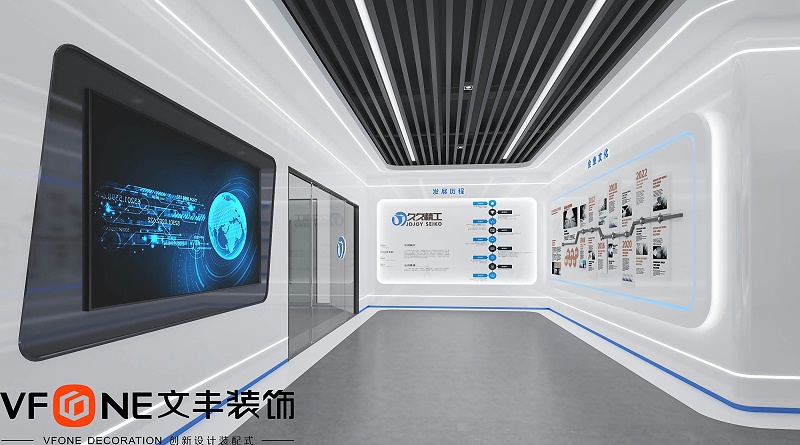 辦公展廳設(shè)計