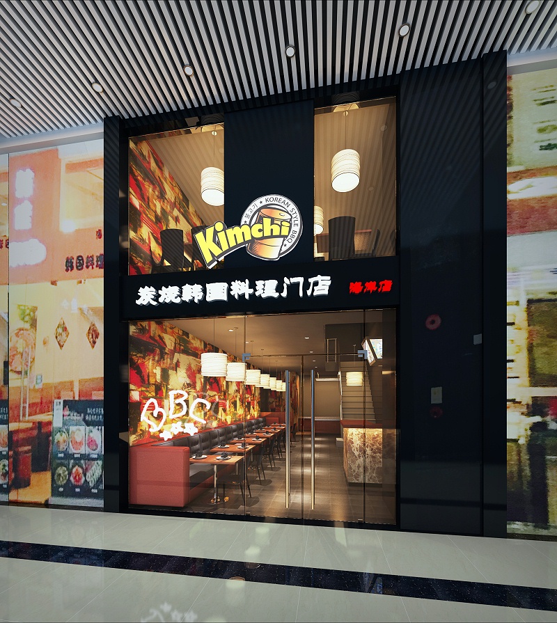 店鋪裝修設計-文豐裝飾
