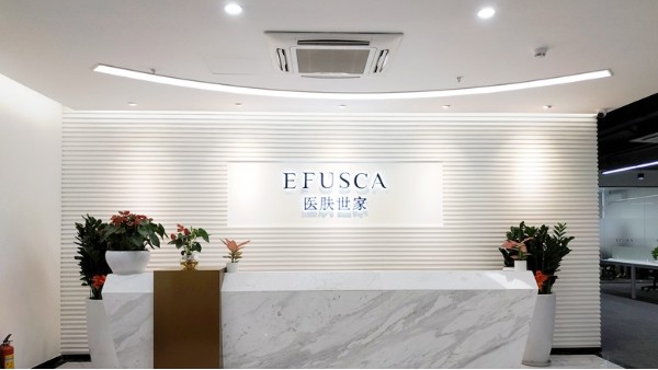 現代簡約風辦公室裝修實景圖，已成為2020年的流行趨勢？