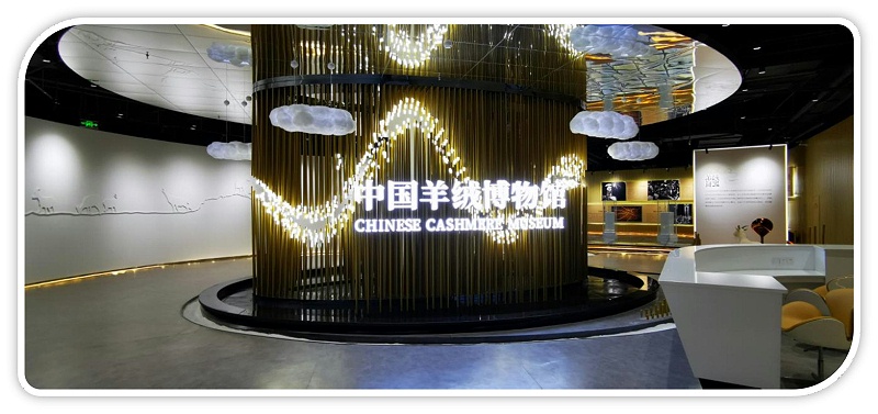 深圳展廳裝修設計-文豐裝飾