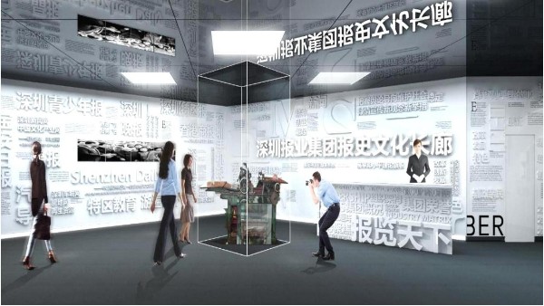 數字展廳設計的未來趨勢好在哪？