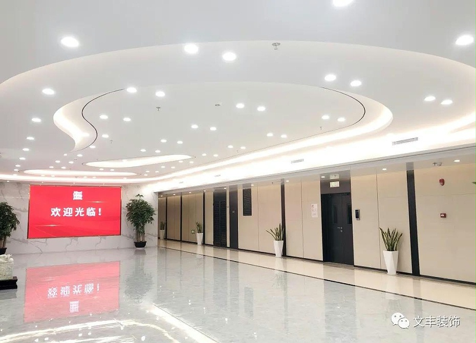 深圳辦公室裝修設(shè)計公司