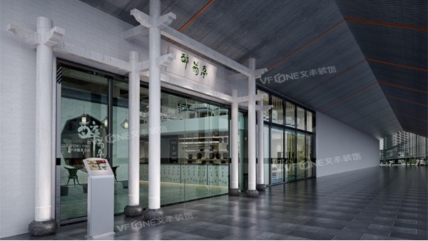 深圳餐廳裝修設(shè)計(jì)