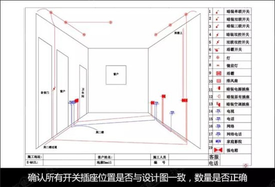 深圳裝修公司
