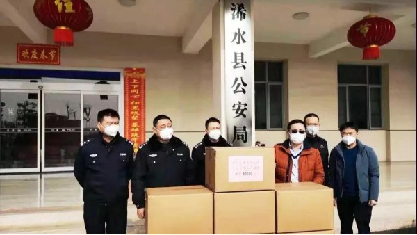 《湖北省浠水縣公安局感謝信》——抗擊疫情，文豐勢(shì)在必行