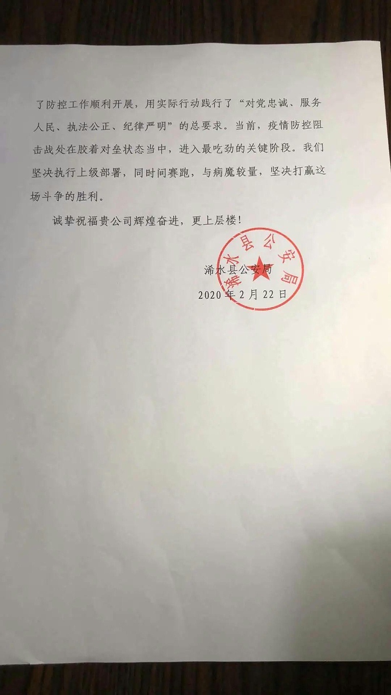 深圳裝修公司