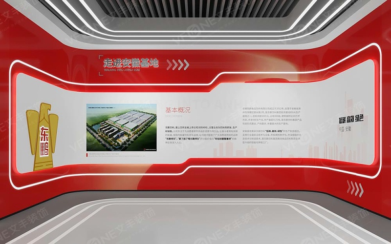 深圳展廳裝修設計公司-文豐裝飾
