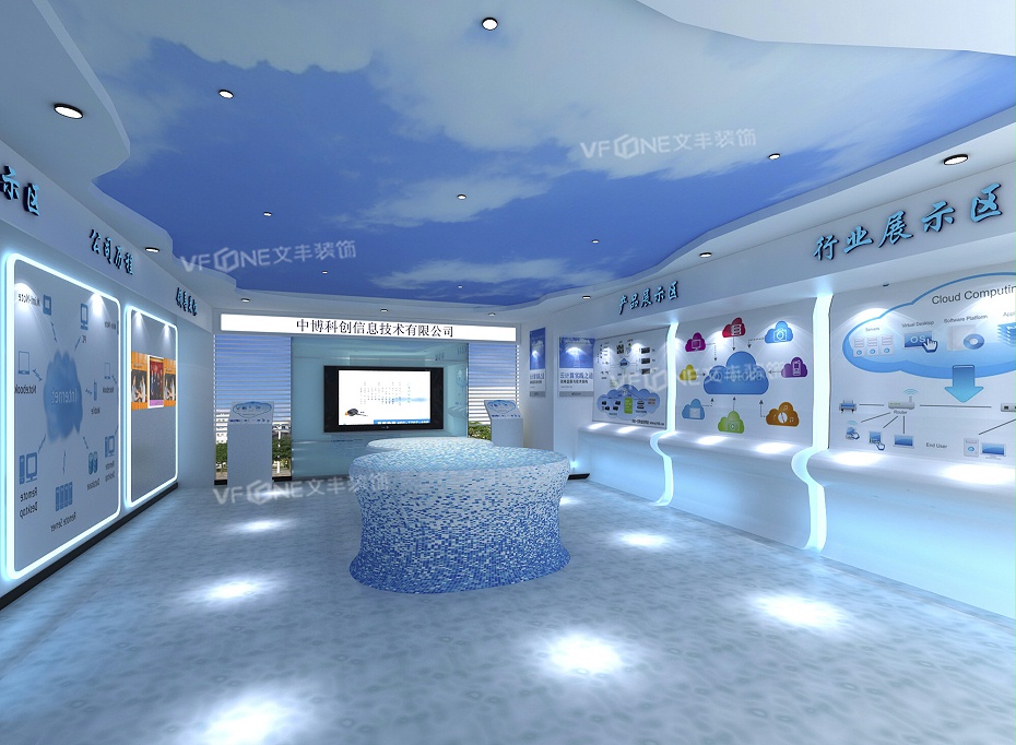 展廳設(shè)計-文豐裝飾