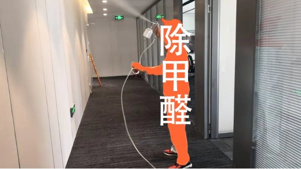 辦公室裝修后除甲醛最有效最快的方法有哪些？