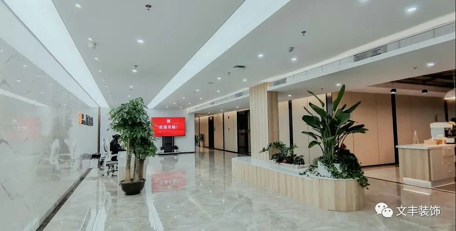 深圳辦公室裝飾設(shè)計