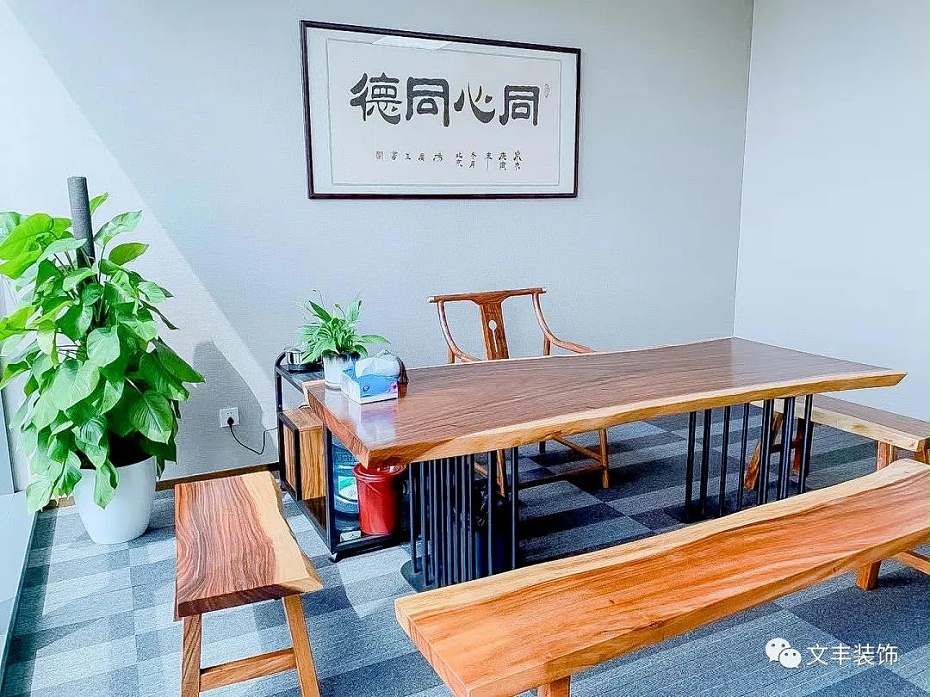 深圳辦公室裝飾設(shè)計