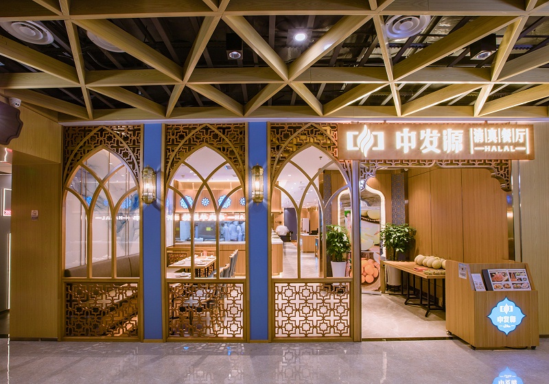店鋪裝修設(shè)計