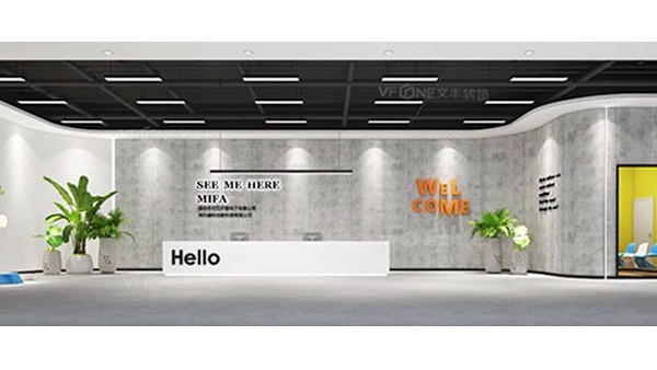 寶安辦公室裝修公司—分享兩個可以影響辦公室顏值的裝飾