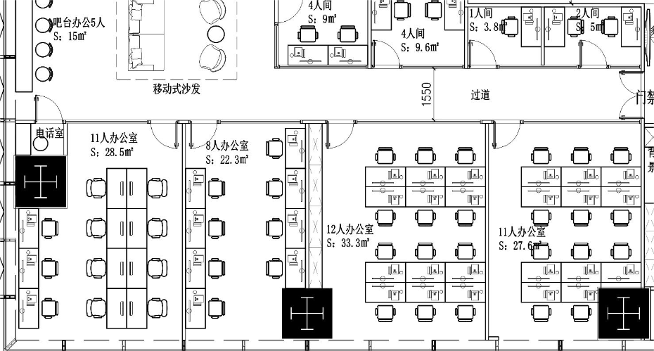 共享辦公空間設(shè)計