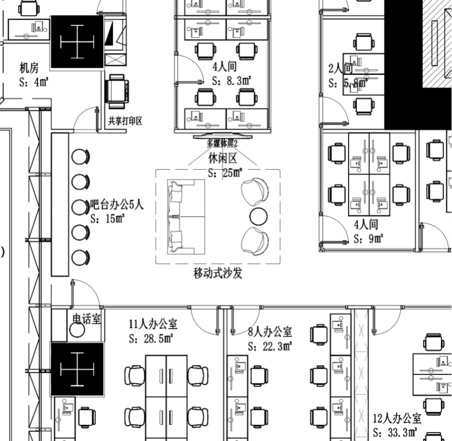 深圳設(shè)計裝修公司