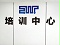 培訓中心裝修設計