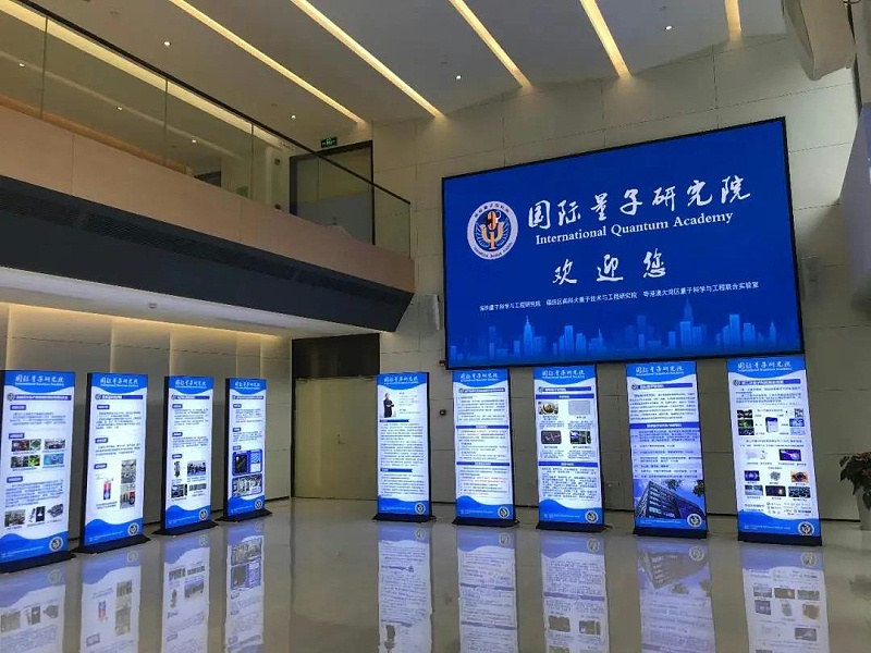 深圳辦公室裝修設(shè)計(jì)