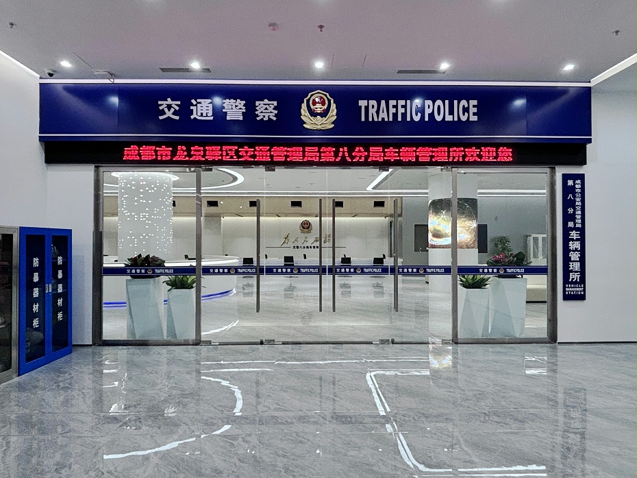 深圳裝修設(shè)計