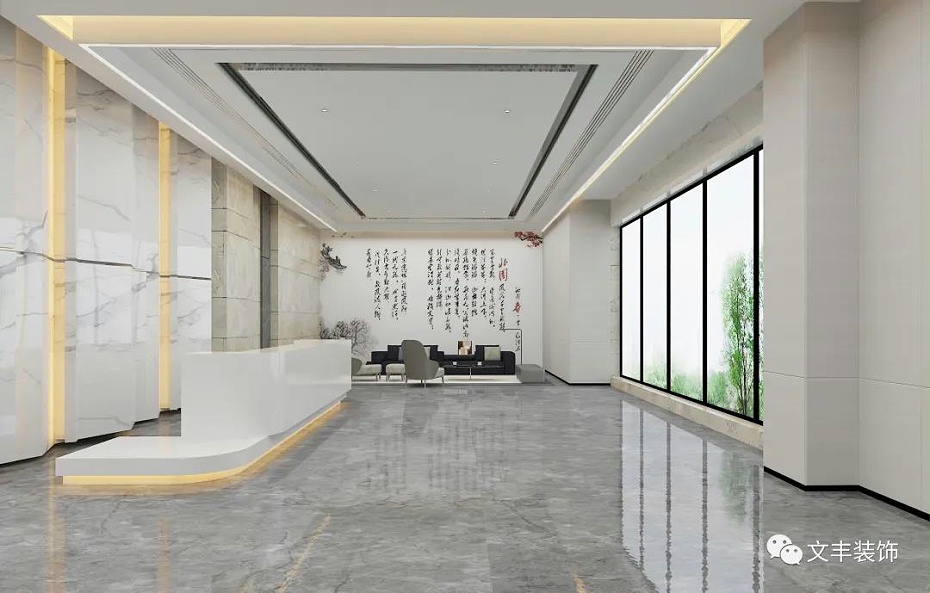 深圳寫字樓裝飾設(shè)計