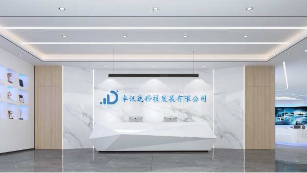 深圳展廳裝修：照明設計打造獨具藝術(shù)美感的展廳空間