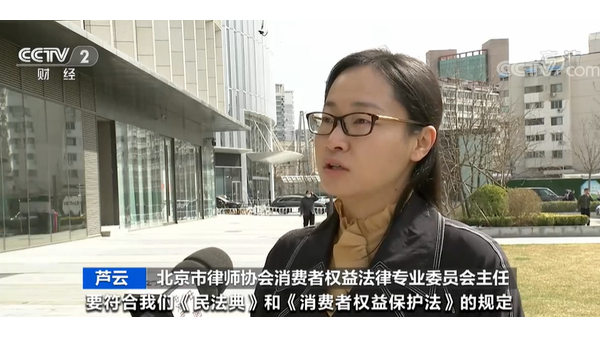 賠不起了？多款“隔離險”下架！-深圳辦公室裝修設(shè)計(jì)工裝公司