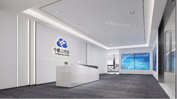 深圳福永辦公室裝修提示辦公室改造裝修需要注意什么？