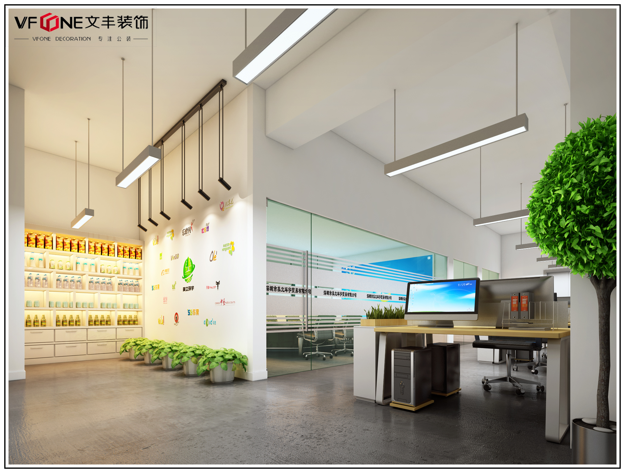 如何創(chuàng)造出一個(gè)麻雀雖小五臟俱全的小型辦公室設(shè)計(jì)？