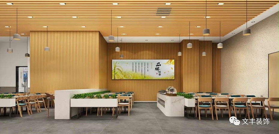 19深圳辦公室裝飾設(shè)計