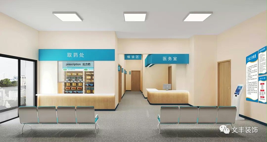 深圳辦公室裝飾設(shè)計