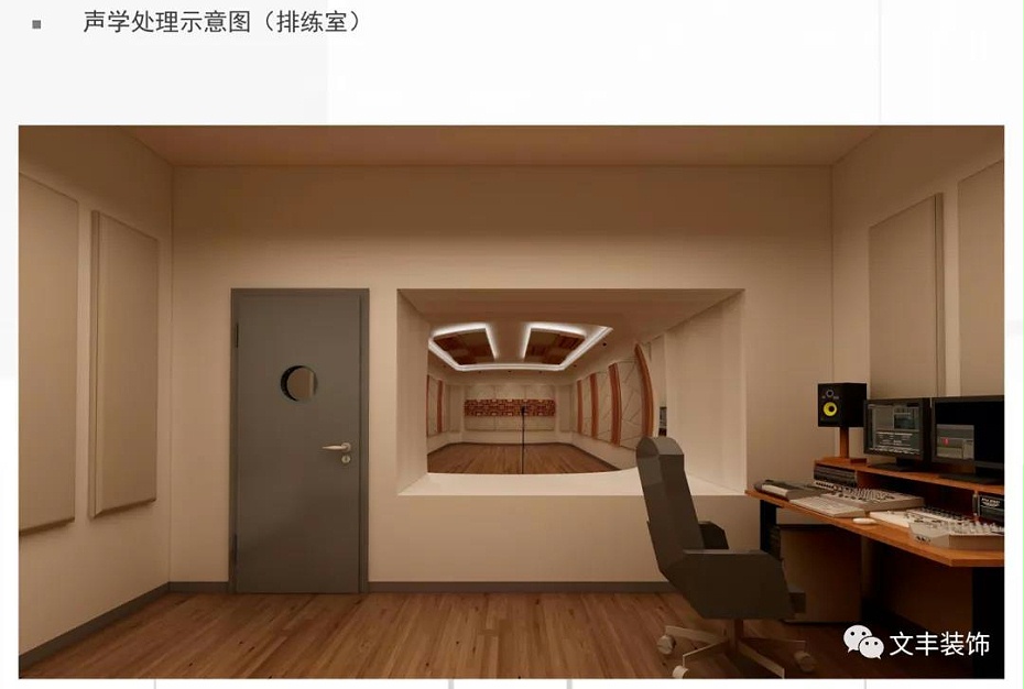 深圳辦公室裝飾設(shè)計