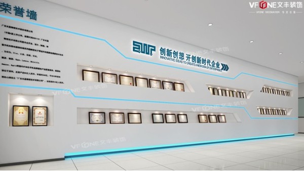 廠房裝修設(shè)計(jì)實(shí)景圖
