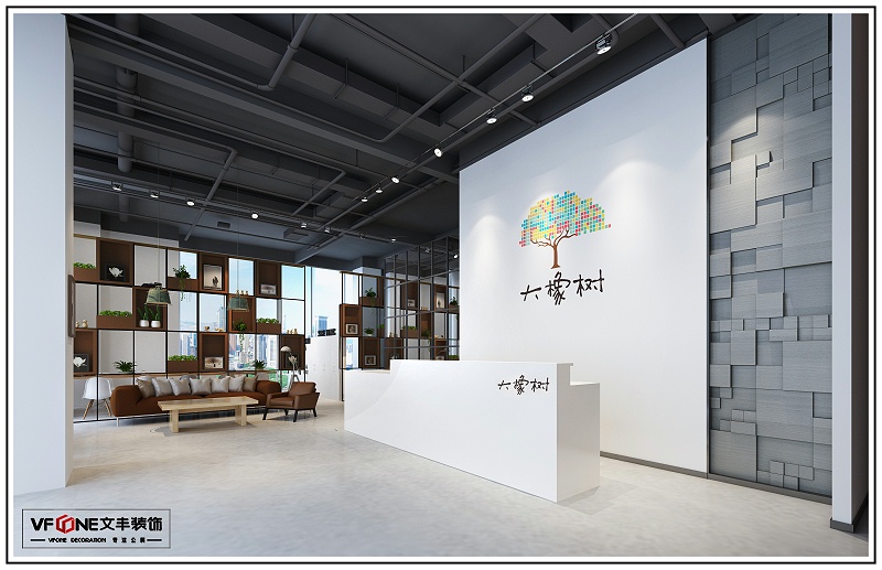 店鋪裝修燈光設(shè)計