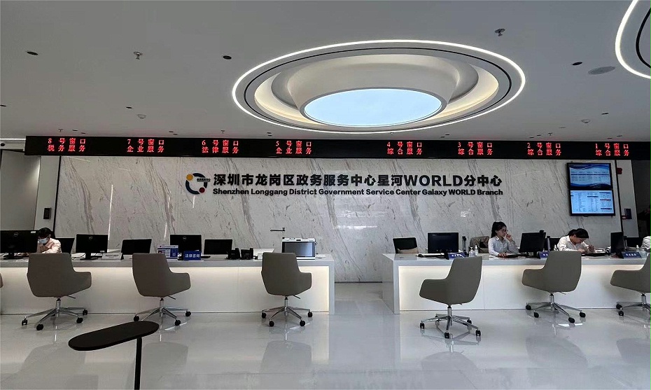 裝修設(shè)計實(shí)景